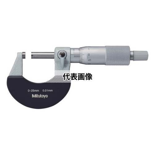 Mitutoyo 102-313 Outside Micrometer with Heat Ins. Plate 0-25mm, Friction Thimble, 0,001mm