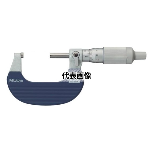 Mitutoyo 102-702 Ratchet Thimble Micrometer 25-50mm, 0,01mm