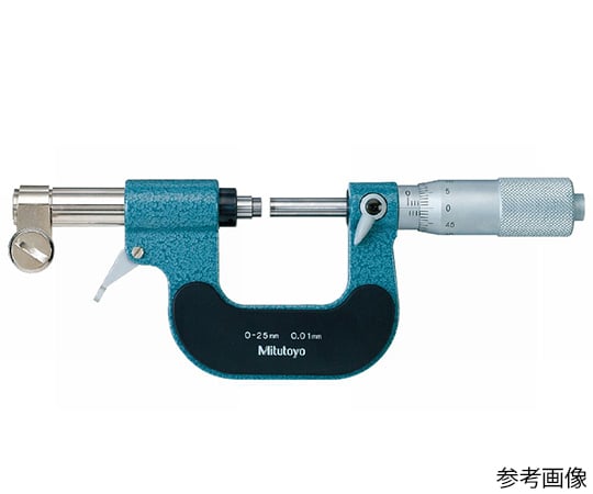 Mitutoyo Buitenschroefmaat 100-125mm zonder Meetklok