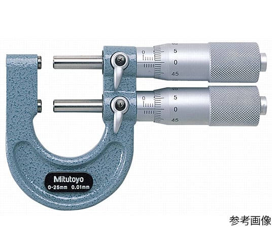 Mitutoyo Buitenschroefmaat 0-25mm met twee spindels