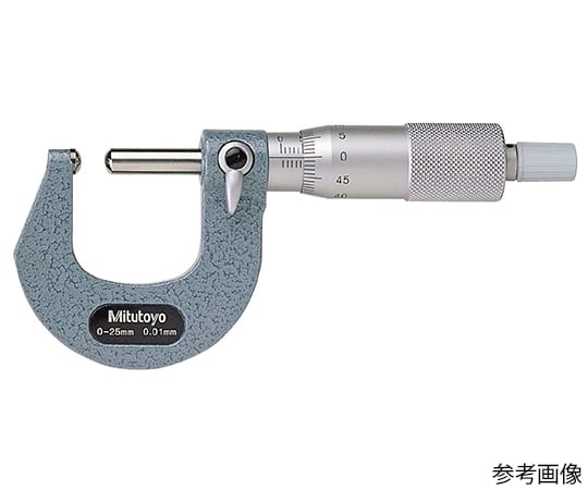 Mitutoyo 115-218 Tube Micrometer, Spherical Anvil/Spindle 75-100mm
