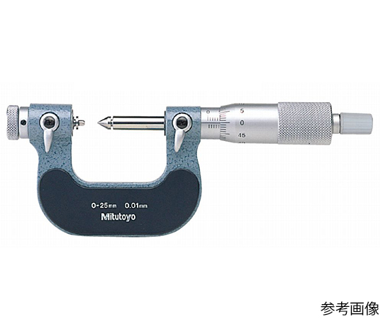 Mitutoyo 126-127 Screw Thread Micrometer Interchangeable Tips, 50-75mm
